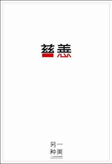 学位认证 证书名称